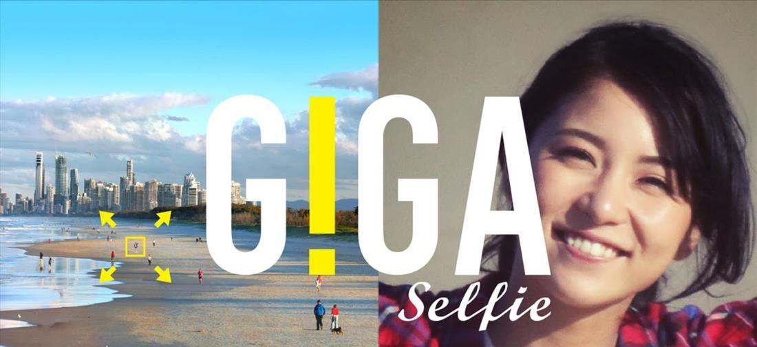 GIGA Selfie!!!