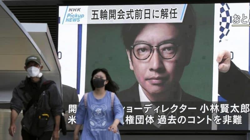 Tokio: la broma que le costó el puesto al director